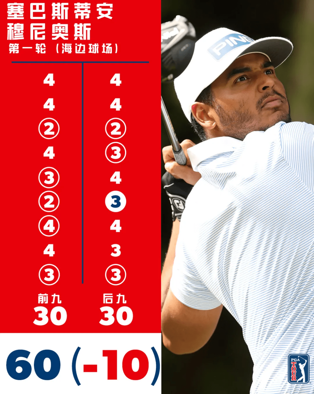  theshy算不算lpl本土选手 