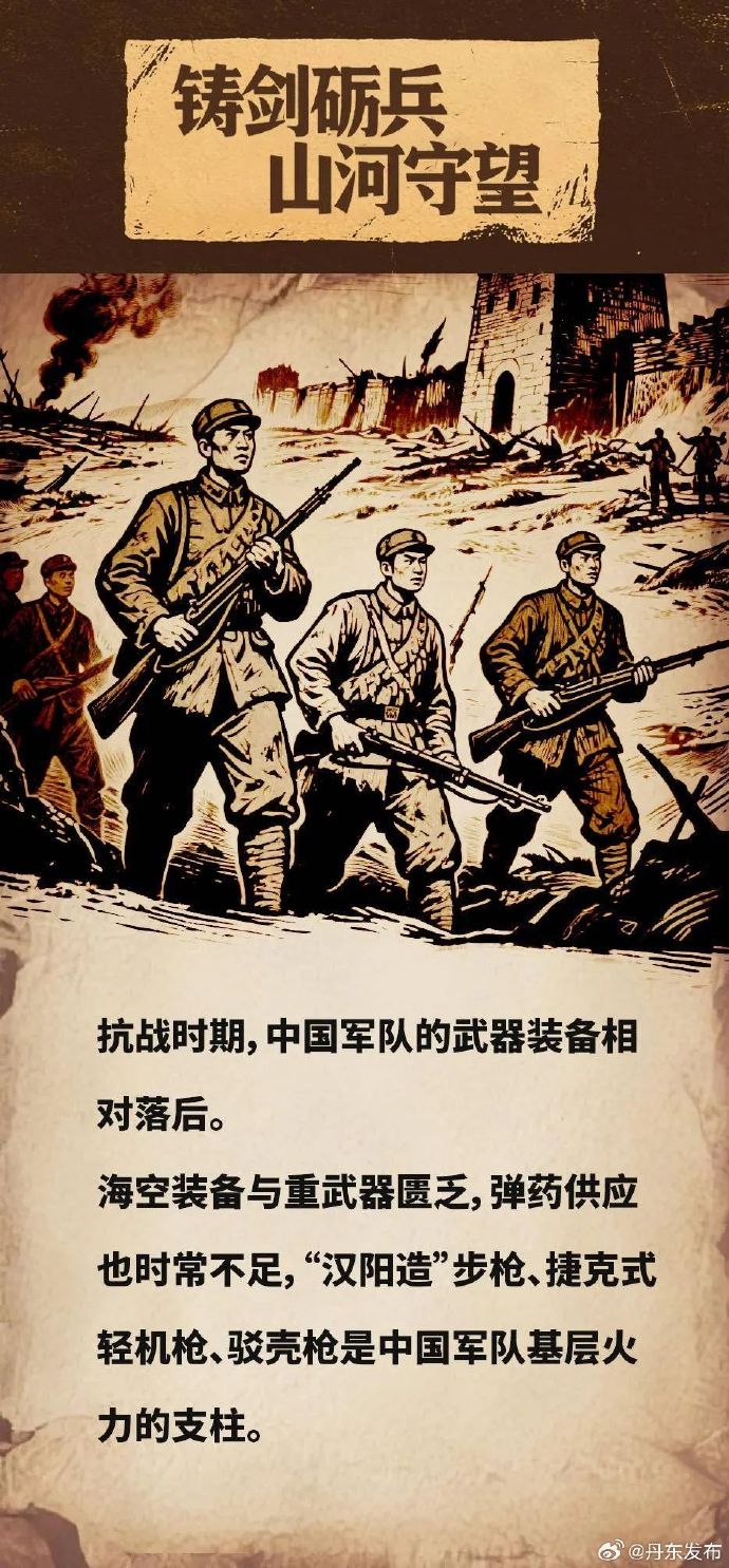 大连人人家超市